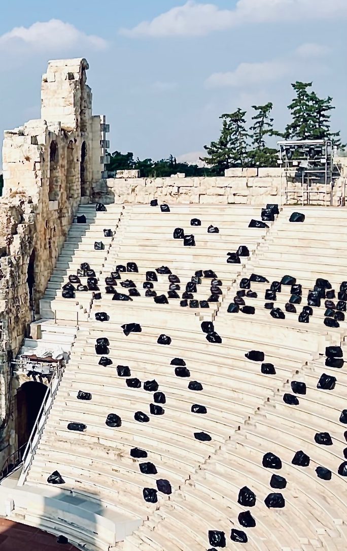 Odeon of Herodes, Athens (c) J. Honeck